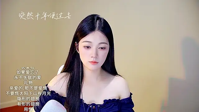 memeda online show from October 16, 3:14 pm