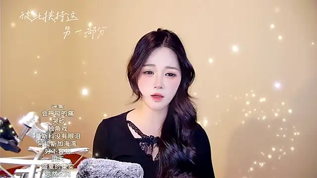 memeda online show from January 10, 3:50 pm