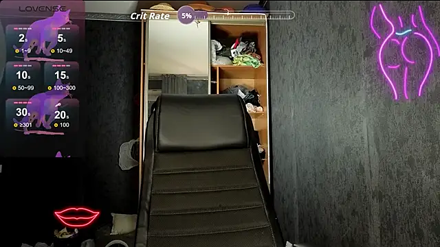 RachelPirce online show from December 5, 4:08 pm