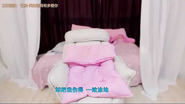 Snapshot of CN-Babycat chatting on October 27, 4:30 am CN-Babycat online show from October 27, 4:30 am