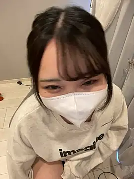 mina 0207 online show from November 23, 2:14 am