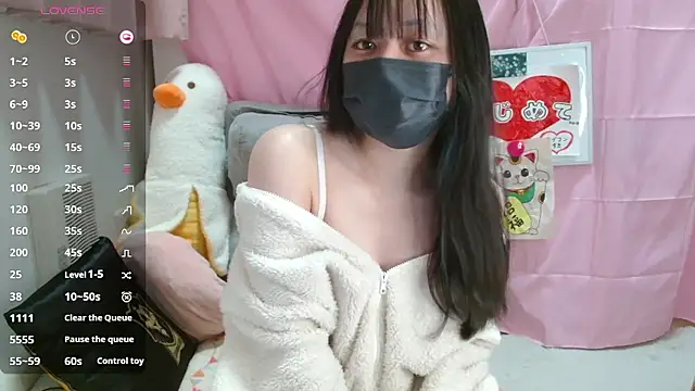 pipimi khaos online show from March 23, 12:44 pm