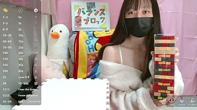 pipimi khaos online show from February 20, 11:23 am