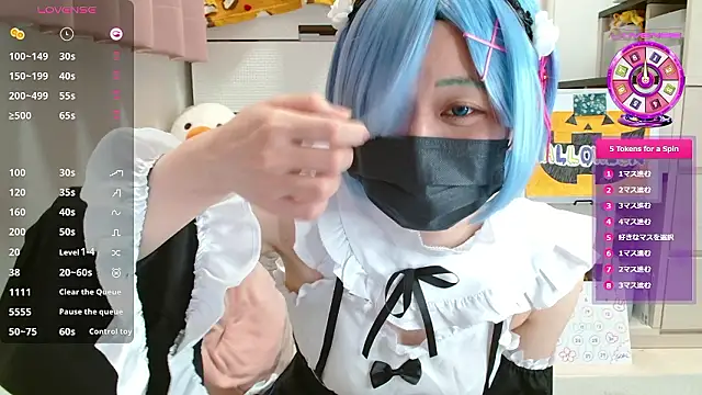 Snapshot of pipimi_khaos chatting on October 31, 12:20 pm pipimi khaos online show from October 31, 12:20 pm