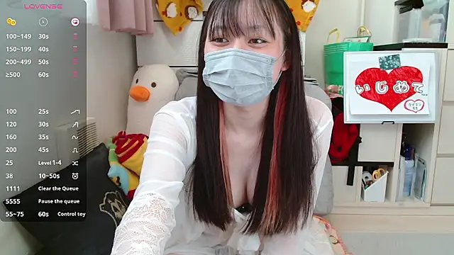 Snapshot of pipimi_khaos chatting on September 24, 12:09 am pipimi khaos online show from September 24, 12:09 am