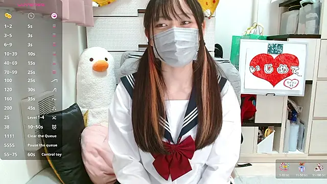 Snapshot of pipimi_khaos chatting on October 19, 1:24 pm pipimi khaos online show from October 19, 1:24 pm