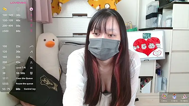 Snapshot of pipimi_khaos chatting on October 28, 3:34 am pipimi khaos online show from October 28, 3:34 am