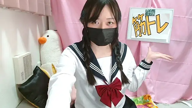 pipimi khaos online show from April 8, 11:23 am