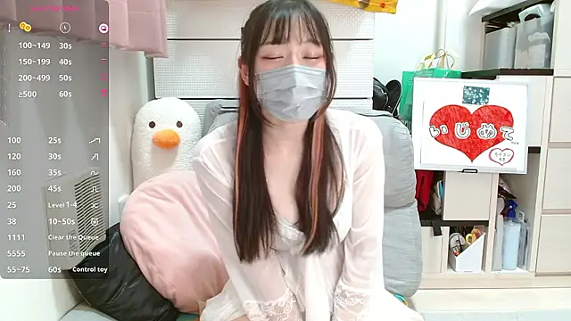 Snapshot of pipimi_khaos chatting on October 15, 11:35 am pipimi khaos online show from October 15, 11:35 am