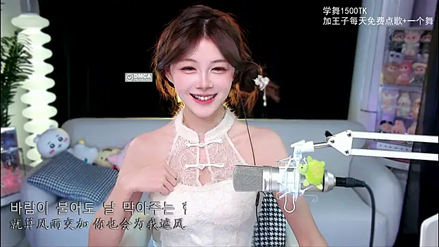 Snapshot of xixibaby- chatting on October 19, 1:02 pm xixibaby- online show from October 19, 1:02 pm