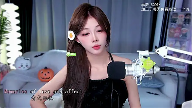 Snapshot of xixibaby- chatting on November 1, 1:04 pm xixibaby- online show from November 1, 1:04 pm