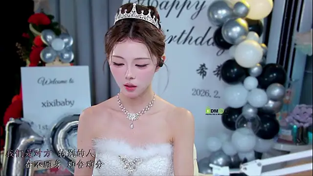 xixibaby- online show from February 27, 1:22 pm