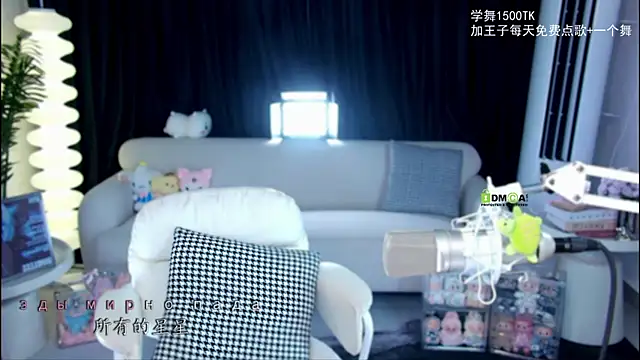 Snapshot of xixibaby- chatting on October 8, 11:47 am xixibaby- online show from October 8, 11:47 am