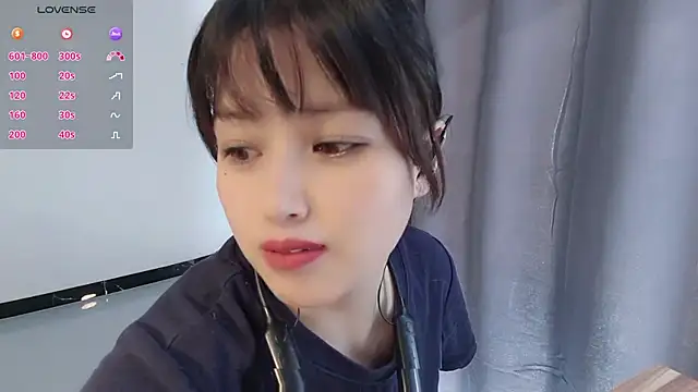 Snapshot of Lucky-xiuxiu chatting on October 25, 2:08 am Lucky-xiuxiu online show from October 25, 2:08 am