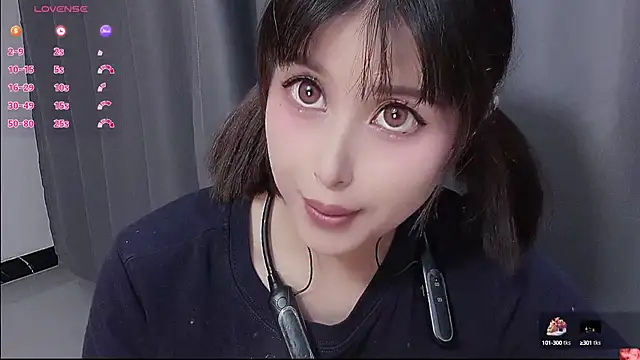 Snapshot of Lucky-xiuxiu chatting on September 30, 2:55 pm Lucky-xiuxiu online show from September 30, 2:55 pm