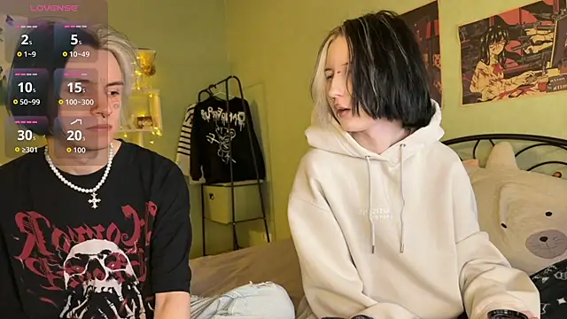 VeryRare TwinS online show from November 26, 2:01 am