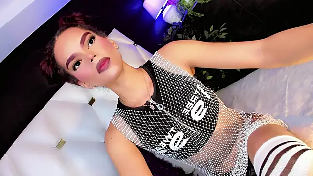 Diiva Smiith online show from April 12, 10:40 am