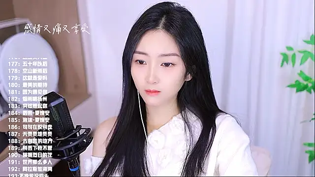 Muzi-sing online show from November 18, 7:20 am