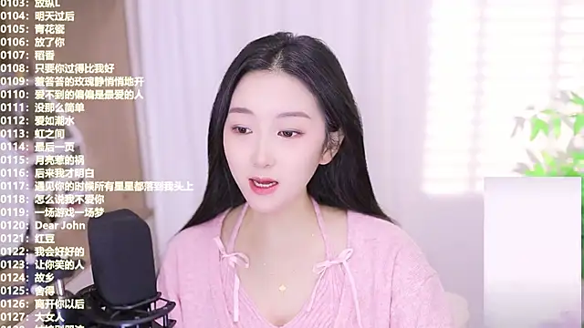 Snapshot of Muzi-sing chatting on October 31, 4:14 am Muzi-sing online show from October 31, 4:14 am