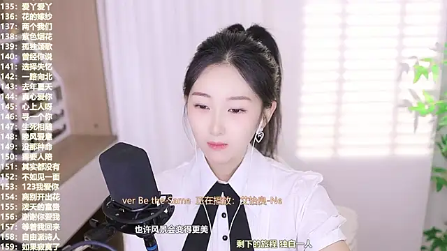 Snapshot of Muzi-sing chatting on October 13, 2:20 pm Muzi-sing online show from October 13, 2:20 pm