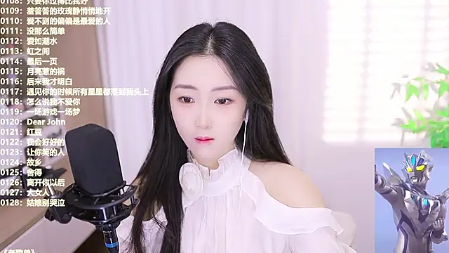 Snapshot of Muzi-sing chatting on October 30, 3:42 am Muzi-sing online show from October 30, 3:42 am