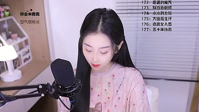 Muzi-sing online show from March 31, 12:38 pm