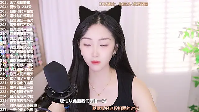 Snapshot of Muzi-sing chatting on October 4, 11:27 am Muzi-sing online show from October 4, 11:27 am