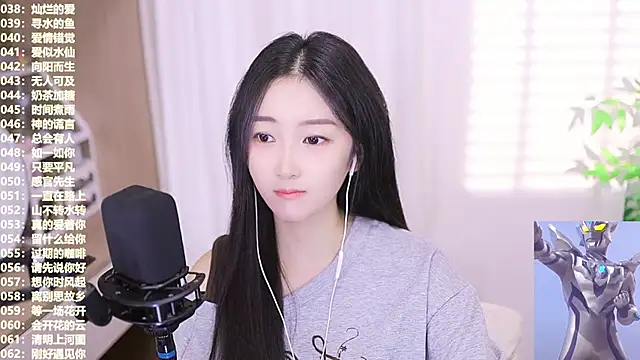 Snapshot of Muzi-sing chatting on October 20, 7:44 am Muzi-sing online show from October 20, 7:44 am