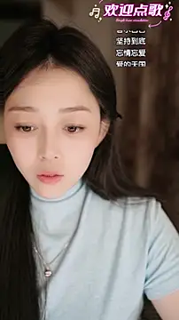 wangnana online show from February 25, 11:53 am