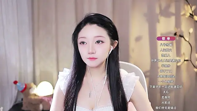 Zoe-99 online show from July 18, 9:12 am