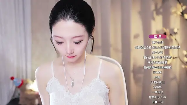 Zoe-99 online show from July 8, 11:23 am
