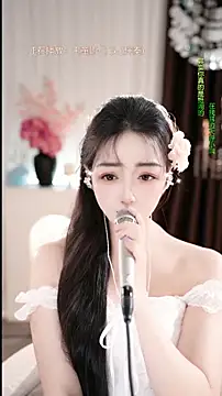 WenBao-Bao online show from February 10, 7:11 am