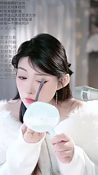 Dou-Dou-er online show from February 26, 12:20 am