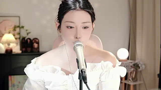 Dou-Dou-er online show from November 12, 1:42 pm