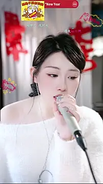 Dou-Dou-er online show from February 19, 7:30 am