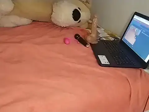 Chandy012 online show from February 16, 1:44 pm