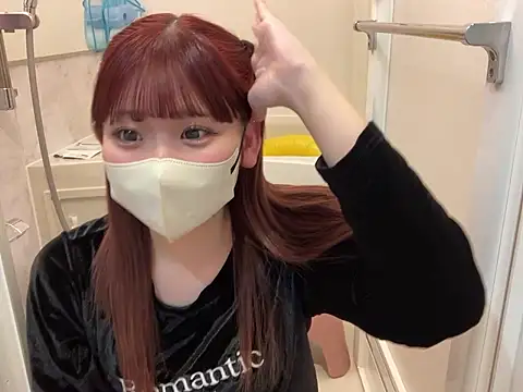 shina mo n ch online show from April 22, 1:19 pm