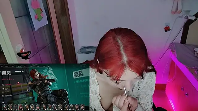 Song 99 online show from April 17, 2:13 am