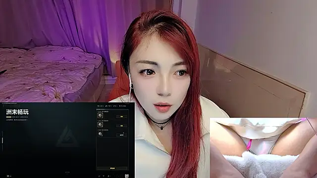 Snapshot of Song_99 chatting on October 18, 2:31 pm Song 99 online show from October 18, 2:31 pm