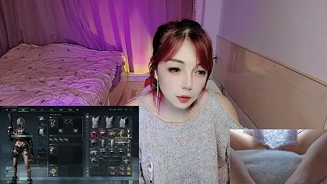 Snapshot of Song_99 chatting on October 29, 1:58 pm Song 99 online show from October 29, 1:58 pm