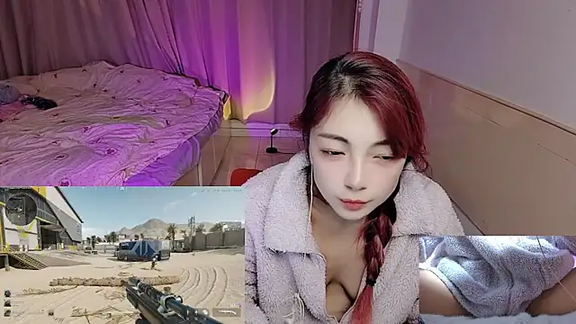 Song 99 online show from November 19, 1:44 pm