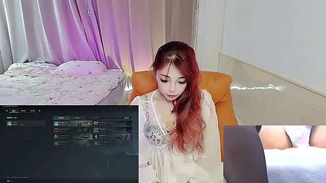 Snapshot of Song_99 chatting on October 22, 2:16 am Song 99 online show from October 22, 2:16 am