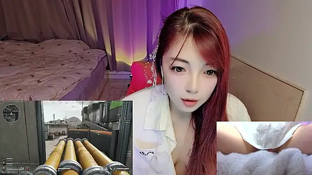 Snapshot of Song_99 chatting on October 19, 2:41 pm Song 99 online show from October 19, 2:41 pm