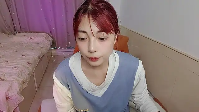 Snapshot of Song_99 chatting on October 6, 4:07 am Song 99 online show from October 6, 4:07 am