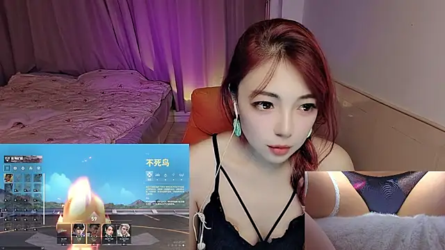 Snapshot of Song_99 chatting on October 20, 2:42 pm Song 99 online show from October 20, 2:42 pm