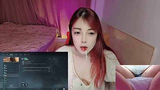 Snapshot of Song_99 chatting on October 31, 1:37 pm Song 99 online show from October 31, 1:37 pm