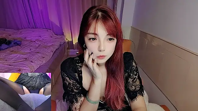 Snapshot of Song_99 chatting on October 15, 2:19 pm Song 99 online show from October 15, 2:19 pm