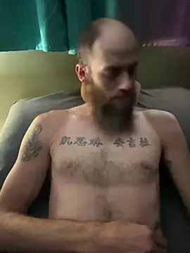 FeelingUnwanted online show from November 6, 9:21 pm