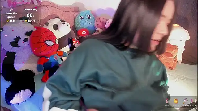 Snapshot of ImamDahian chatting on October 11, 8:55 pm ImamDahian online show from October 11, 8:55 pm