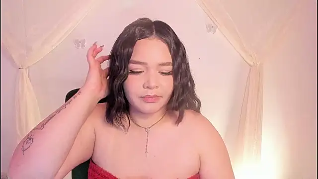 Snapshot of ImamDahian chatting on September 25, 7:45 pm ImamDahian online show from September 25, 7:45 pm